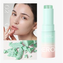 안티 링클 모이스춰 라이징 멀티 밤 콜라겐 스틱 바운스 브라이트닝 칙칙한 피부 톤 크림 스킨 케어 2 개/, 02 2Pcs C style