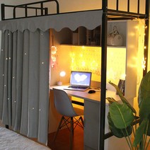 게스트하우스 2층침대 커튼 가림막 학생 기숙사 테이블 비밀공간 프라이버시 사생활 보호