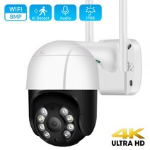 가게CCTV 강아지 홈캠 홈 실외 현관 문 농막 CCTV 8MP 4K Wifi IP 카메라 야외 5MP H265 무선 비디오 감시 HD 1080P Ai 인간 감지 자동 추적 보안, 2MP NO SD Card_미국 플러그