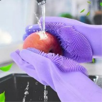 주방 설거지 실리콘 수세미달린 일체형 고무장갑 주방장갑 다목적고무장갑 야무진