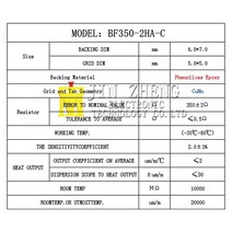 근접센서 1 개몫 고정밀 하프 브리지 스트레인 게이지 BF3502HAC 350 옴전단 스트레스 토크 벨트 에나멜 와이어