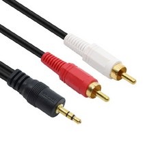 MBF AUX 3.5mm 스테레오 RCA 2선 스피커 앰프 연결 Y 케이블 오디오선 STEREO 1m~10m, 5m