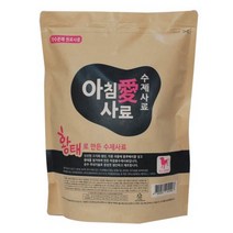 아침애 황태 수제사료1kg - 국산소포장사료, 생선, 1kg, 1개