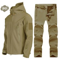 낚시 방수복 다이와대항마 배달복 남성 낚시복 방풍 낚시방한복 내피 겨울, M, A