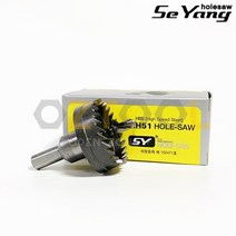 세양 국산 하이스 홀쏘 홀커터 홀캇타 철판 홀소 홀쇼, 22mm