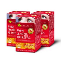 263975 메이플트리 메이플트리 루테인 아스타잔틴 헤마토코쿠스 30캡슐X3통_3개월분