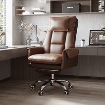 Siemzon 침대형 가죽의자 사무용의자 TP89-53E, 브라운+다리 받침
