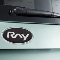 VIP KOZON 레이 엠블럼(전면&후면)-엠블럼 스티커 차량용품 자동차용품 기아자동차 혼캡, 구형레이(169mm/144mm)엠블럼세트, 기아-레이