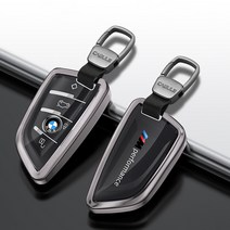 BMW 키케이스 악세사리 신형 스마트키 3시리즈 5시리즈 7시리즈 적용 가죽 키케이스 키홀더, BPJH-01, 네이비블루