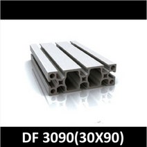 DF 3090(30X90) 50mm/ 100mm/ 200mm/ 500mm/ 1000mm/ 1500mm/ 2000mm/ 프로파일/ 알루미늄/ 프로파일 브라켓/ 알미늄/ 대영, 1000
