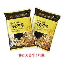 철이네홍삼 철이네10곡미숫가루, 1kg *2개, 1세트