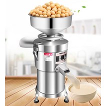 대용량 두유 기계 두유제조기 콩 가는 기계 메이커, 100 스테인레스 스틸 깔때기 구성  스위치