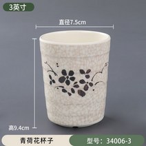 도자기식판 스텐 배식대 멜라민 도자기 패스트 푸드 접시 분할 상업 플라스틱 식기 학교 유치원 매점 식당 식사