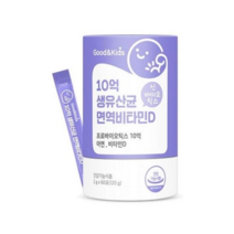 아기유산균비타민d 베이비 두돌아기 100일아기 7개월아기 6개월아기 3개월아기 아이 아기 키즈 어린이 씹어먹는 중학생 아연 종합 다니스코 10억 모유유래 김치 프롤린유산균