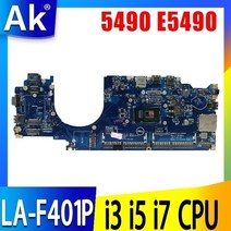 Dell latitude 5490 E5490 노트북 마더 보드 w/ i3 i5 i7 7 세대 또는 8 세대 CPU 마더 보드 ddm70 LA-F401P 0M71FV CN-0PJTG, i3-7th Gen