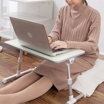 우디 이동테이블 높이조절 접이식 침대 베드 노트북상 이동테이블 _ 6501209EA, $ 아이보리