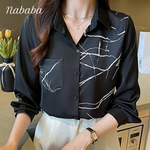 나바바 NB967 여성 깔끔 기하학 프린팅 데일리 셔츠