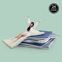 024홈 몽데이 바닥 토퍼 매트리스 7cm 슈퍼싱글