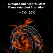 7.5mm-34.5mm PP 절연 골판지 파이프 와이어 호스 스레딩 플라스틱 보호 슬리브, 09 AD34.5mm  OD29mm_01 1M