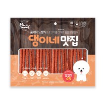 한그득 댕이네맛집 양고기스틱 300g