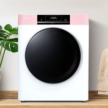 까르페 NEW 미디어 스텐 미니건조기 에어워시 터치식 빨래 의류 원룸 수건 살균 스마트, 스텐 건조기 PRO - 블루&화이트