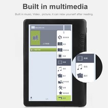 북스캔 책스캔거치대 셀프 비파괴책스캔 스마트 8 기가 바이트 Ebook 리더 7 인치 HD 컬러 스크린 디지털, 01 4GB