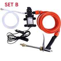 12V 세차 펌프 워터 고압 세차기 물총 자체 프라이밍 전기 청소기 청소 압력 세탁기 기계, 세트 b