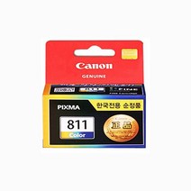 프린터잉크 캐논 정품잉크 CL811XL 대용량컬러 PIXMA MP237 MP245 MP258