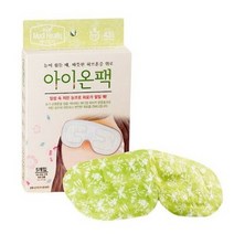 메디힐리 지친 눈피로에 아이온팩 스팀형 아이마스크 허브향, 5개입, 20개