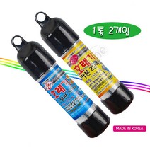 호래기킬러 2단 바늘 통 카본 스텐 대바늘 2개 루어낚시바늘