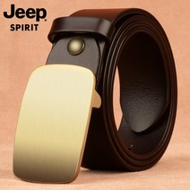 JEEP 황동 버클 소가죽 벨트 캐주얼 허리띠 선물