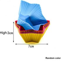 머핀컵 일회용 실리콘 사각 은박 유산지 7캐비티 실리콘 케이크 몰드 에어 프라이어 머핀 팬 전자 레인지, 11 11 Random color_01 1pc