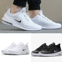 나이키 에어맥스 엑시스 남성 남자 블랙 화이트 운동화 런닝화 헬스화 국내정품 국내배송