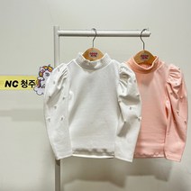 코코리따 기본 코디용 레이스 진주알 반목 티셔츠 CELA229E2