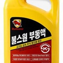 [마이도매]M20015A 불스원3리터 부동액 정품 불스원부동액, 단품, 단품