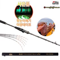 아부가르시아 문어전용 낚시대 타코스필드 K 바다 선상 문어대 문어낚시대 사은품 왕눈이 에기 야광테이프, TKFC-165H-BS +왕눈이에기10 +야광테이프