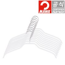 마와 독일 정품 옷걸이 실루엣 41F 화이트 자켓용 얇은코트용 10개입, 선택완료, 단품없음