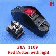 YUXI S 방수 IP65 라인 스위치 코드 스위치 플랫 라운드 와이어 실버 연락처 더블 컷 먼지 스위치 30A 12V, 07 H
