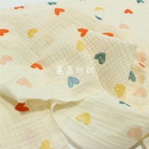 퀼트 수입린넨원단 광목 린넨 캔버스 누빔 피드색 지지미 원단 천 135x50cm 더블 코튼 크레이프 거즈 재봉 직물 어린이 잠옷 안티 모기 바지 작은 담요 천 만들기, 노란색