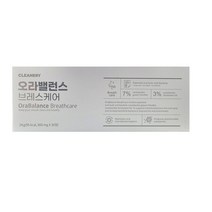 클리너리 오라밸런스 브레스케어 구강유산균 30정x1박스.YG, 상세페이지 참조, 상세페이지 참조