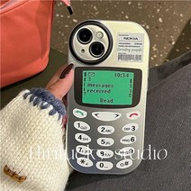 휴대폰 휴대폰케이스 폰케이스 스마트폰 케이스, 아이폰 12 프로 맥스