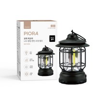 모락 피오라 LED 캠핑 랜턴 조명 램프 MR-PIORA, 블랙