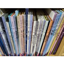 웅진다책 - 토토리 세계명작