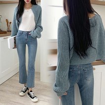나야홍 여성의류 BN 데일리컬러미스볼레로 E597H209 빅사이즈