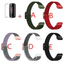 Fitbit luxe 의 나일론 교체용 스트랩에는 보호 커버가 함께 제공됩니다., A