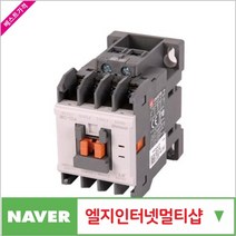 LS산전 제이원공구 전자접촉기-교류 MC-12b AC 책임공구, 본상품선택