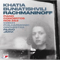 [LP] Eiji Oue 라흐마니노프: 교향적 무곡 보칼리즈 (Rachmaninov: Symphonic Dances Vocalise) [LP]