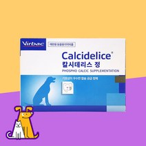 버박 칼시데리스 강아지칼슘영양제(30정), 30정