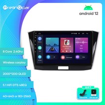 카플레이모니터 무선 차량용 모니터 Prelingcar-폭스바겐 파사트 B8 2015년용 안드로이드 12 차량 8 256, 08 E-7862 8G256G