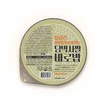 당박사쌀 바로밥 일상당관리케어 즉석조리섭취 여행용 간편식 혈당조절관리 환자용 예방용 기능성쌀 당뇨도움 당박사즉석밥, 1개, 150g